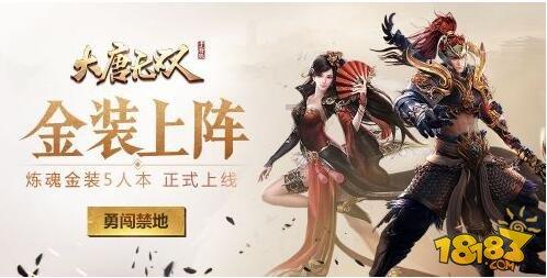 逗小猴开心系列212