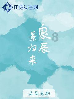 市商务局:绘制“北京开放地图”,推动“两区”建设乘势而上