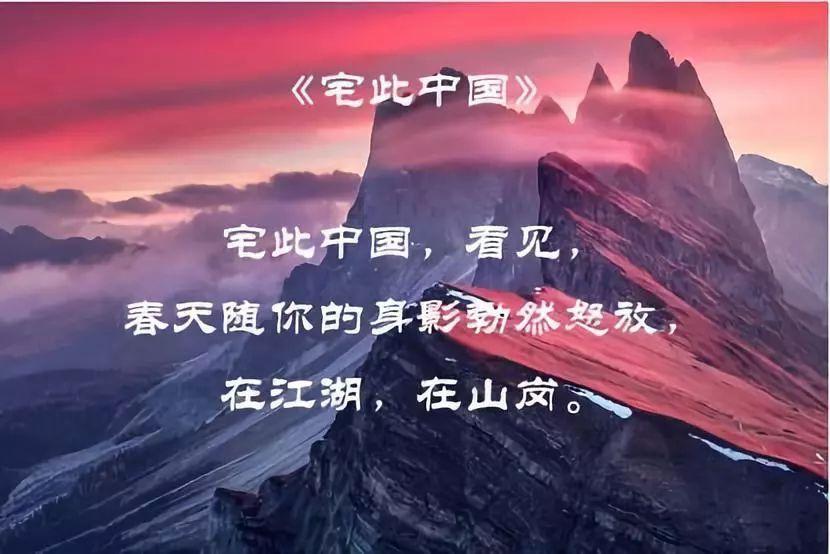 逃离上升的热气球