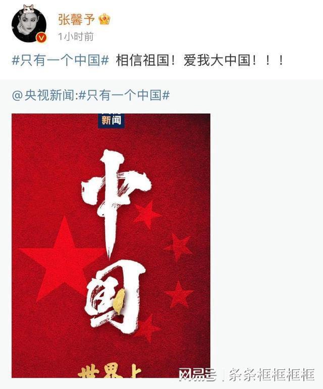 俄侦查委员会：“猎鹰”-10飞机坠毁主因之一可能是发动机失灵等技术故障