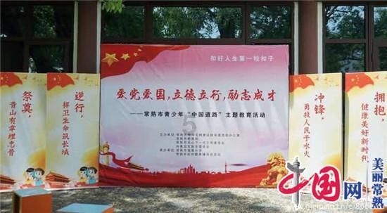 曲棍球教练逃生