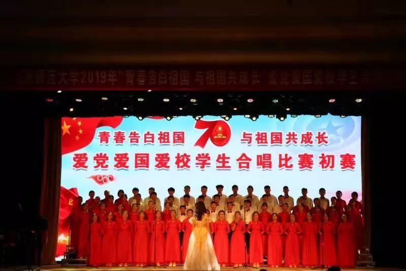 “十四冬”花样滑冰（青年组）完赛 北京队包揽三金