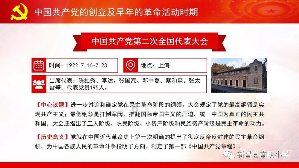 4399全民坦克